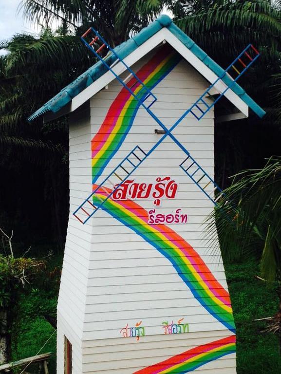 Oyo 75515 Sairung Farmstay Krabi town Екстериор снимка