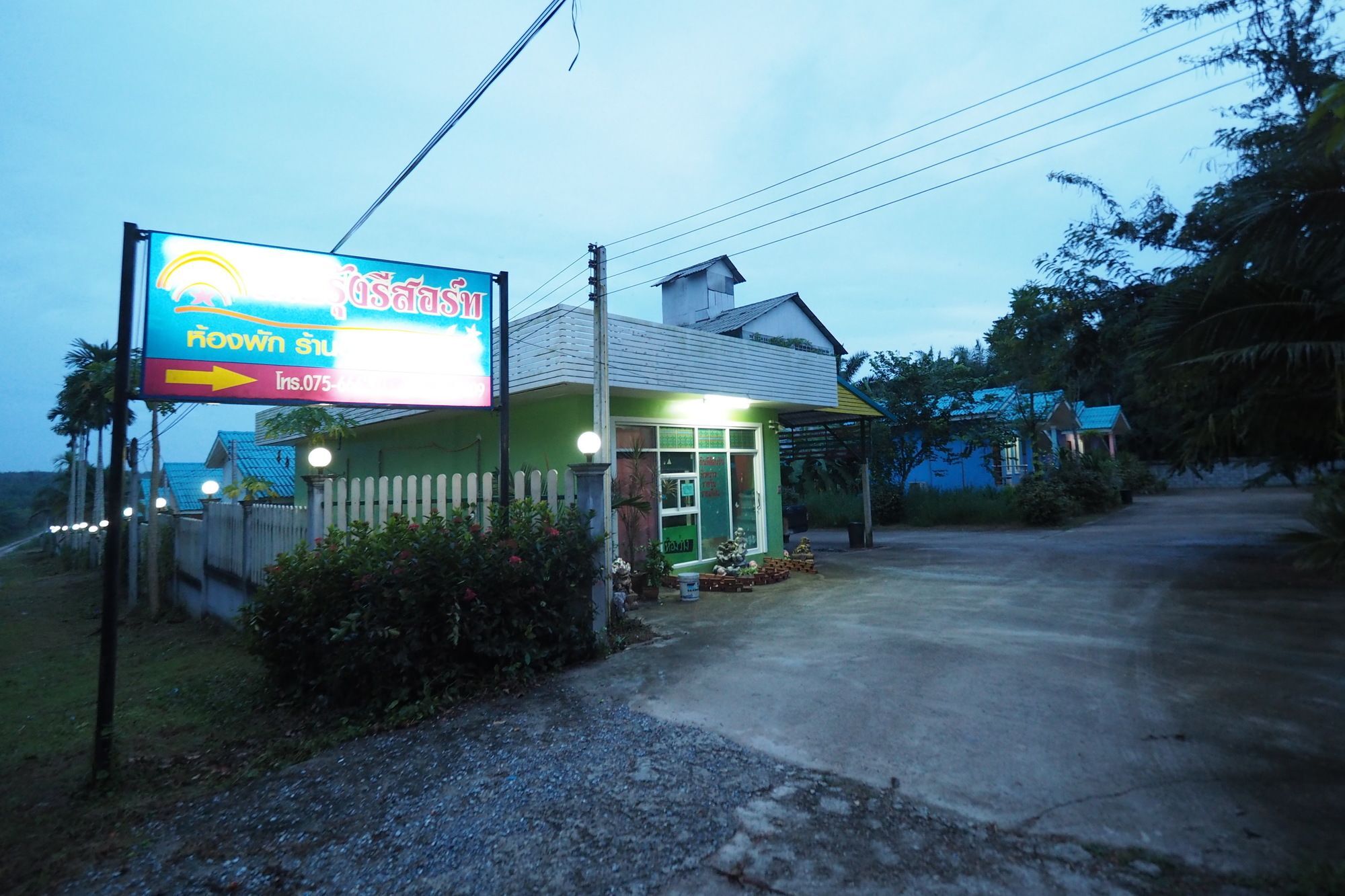 Oyo 75515 Sairung Farmstay Krabi town Екстериор снимка