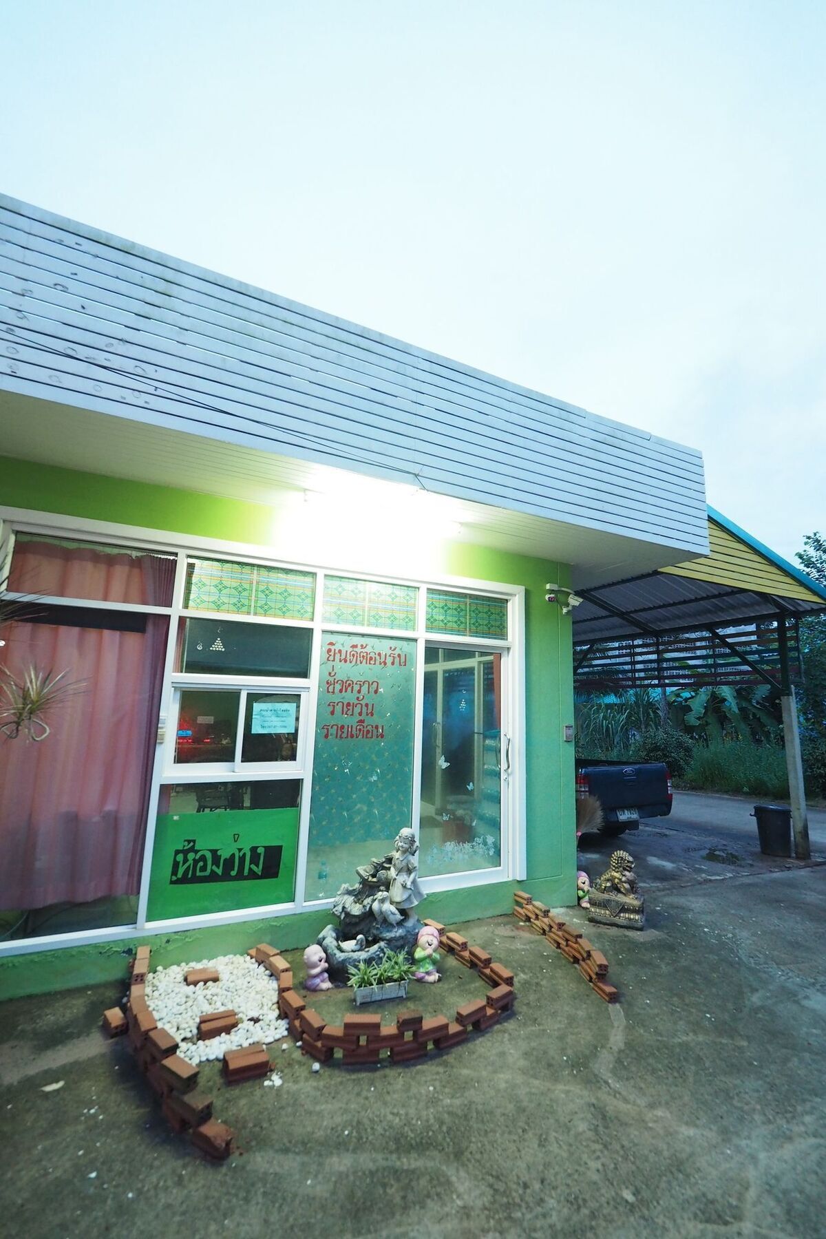Oyo 75515 Sairung Farmstay Krabi town Екстериор снимка